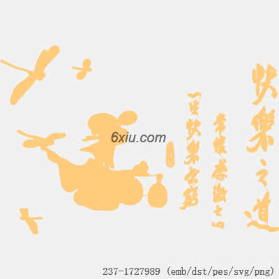 svg矢量绣花图下载