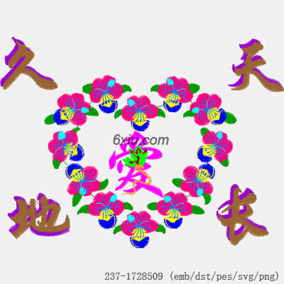 svg矢量绣花图下载