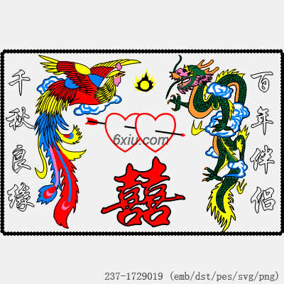 svg矢量绣花图下载