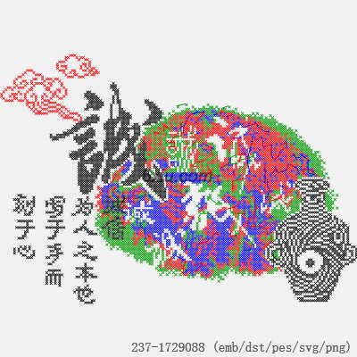 svg矢量绣花图下载