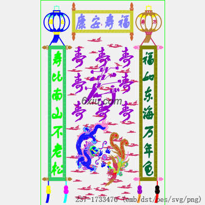 svg矢量绣花图下载