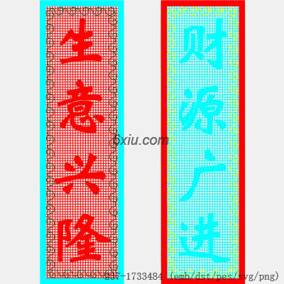 svg矢量绣花图下载