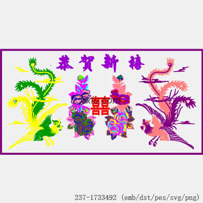 svg矢量绣花图下载