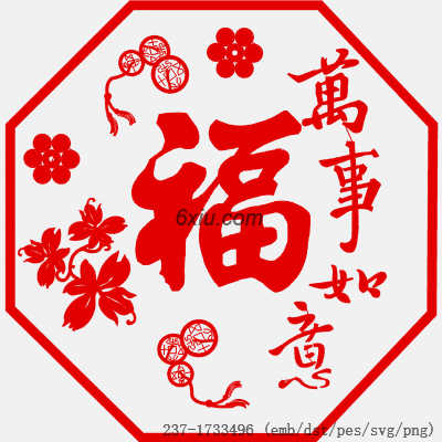 svg矢量绣花图下载