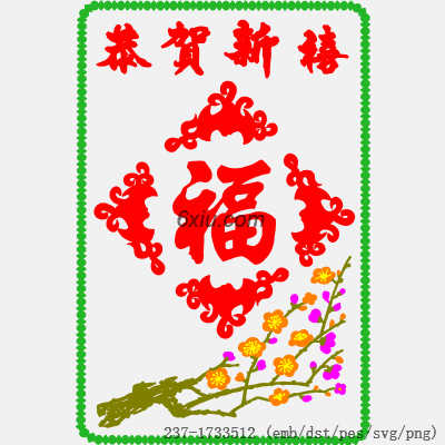 svg矢量绣花图下载