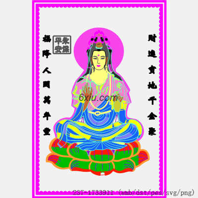 svg矢量绣花图下载