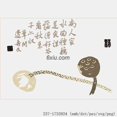 svg矢量绣花图下载