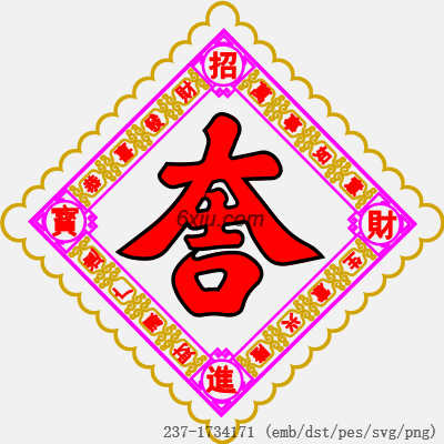 svg矢量绣花图下载