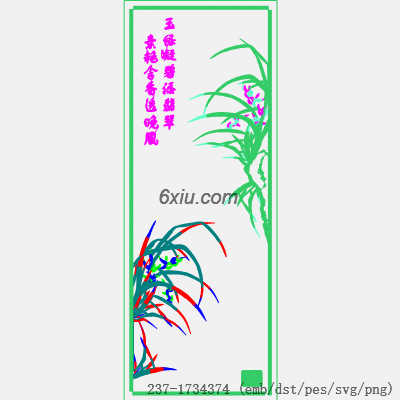 svg矢量绣花图下载