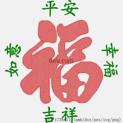 svg矢量绣花图下载