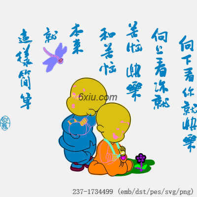svg矢量绣花图下载