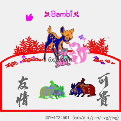 svg矢量绣花图下载