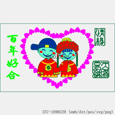 svg矢量绣花图下载