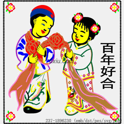 svg矢量绣花图下载