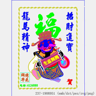 svg矢量绣花图下载