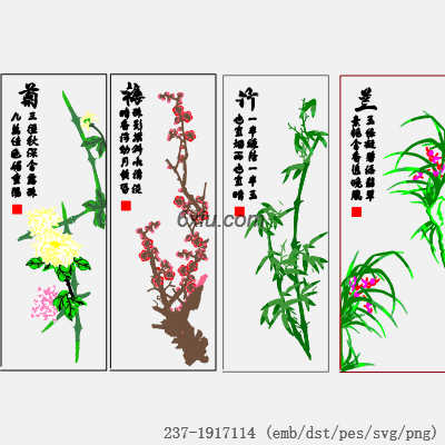 svg矢量绣花图下载