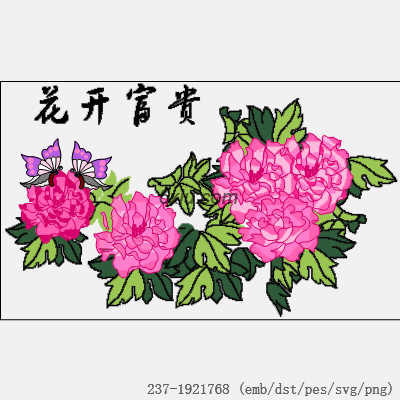 svg矢量绣花图下载