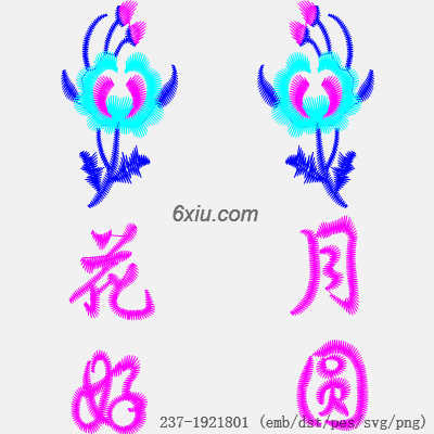 svg矢量绣花图下载