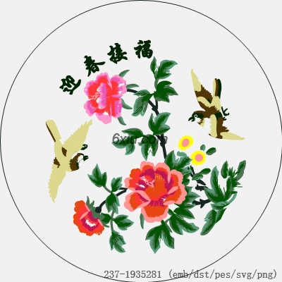 svg矢量绣花图下载