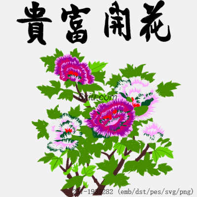 svg矢量绣花图下载