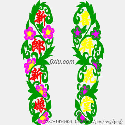 svg矢量绣花图下载