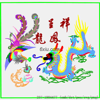 svg矢量绣花图下载