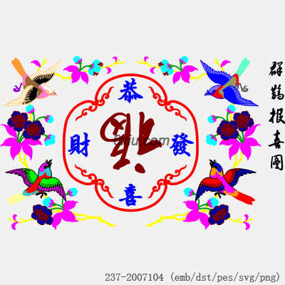 svg矢量绣花图下载