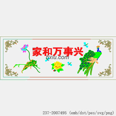 svg矢量绣花图下载