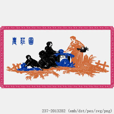 svg矢量绣花图下载