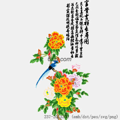 svg矢量绣花图下载