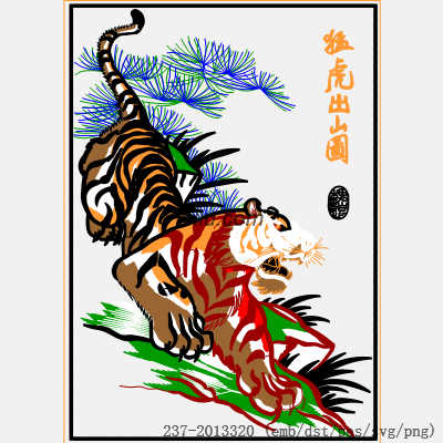 svg矢量绣花图下载