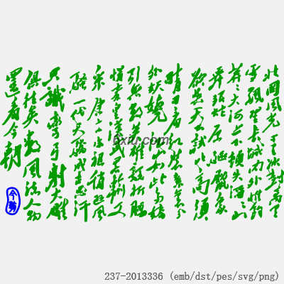svg矢量绣花图下载