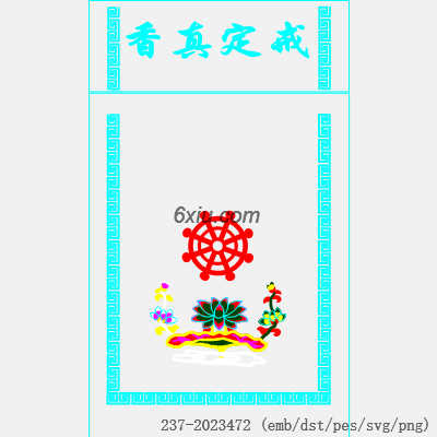 svg矢量绣花图下载