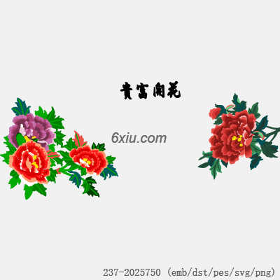 svg矢量绣花图下载