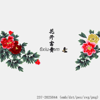 svg矢量绣花图下载