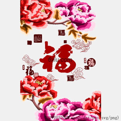 svg矢量绣花图下载