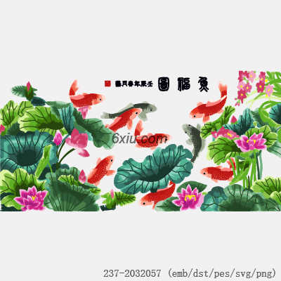 svg矢量绣花图下载