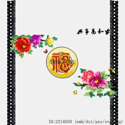 svg矢量绣花图下载