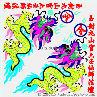 svg矢量绣花图下载