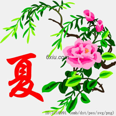 svg矢量绣花图下载