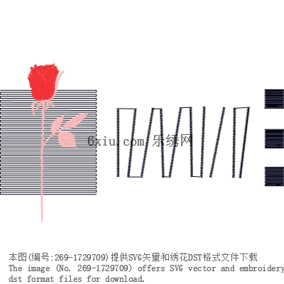 svg矢量绣花图下载