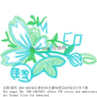 svg矢量绣花图下载