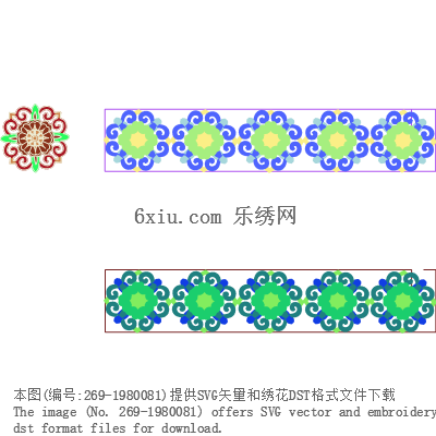 svg矢量绣花图下载