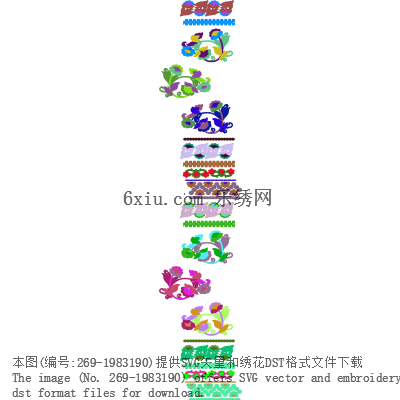 svg矢量绣花图下载