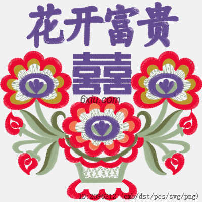 svg矢量绣花图下载