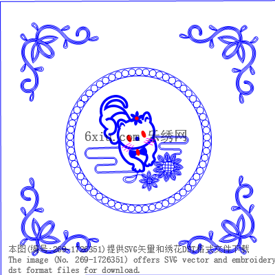 svg矢量绣花图下载