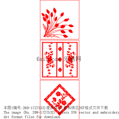 svg矢量绣花图下载