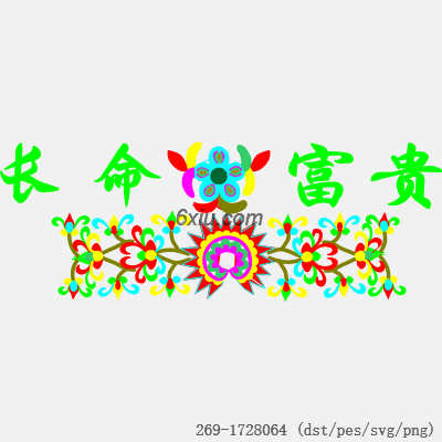svg矢量绣花图下载