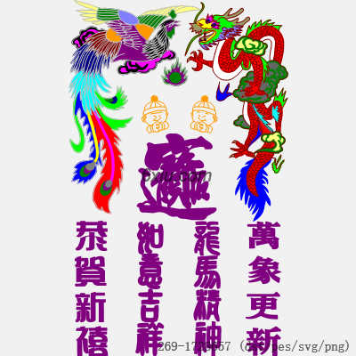 svg矢量绣花图下载