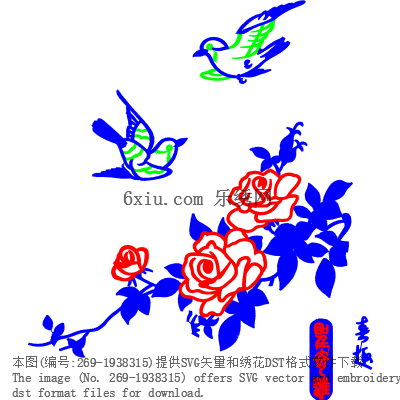 svg矢量绣花图下载